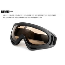 x400 고글 오토바이 아웃도어 스포츠 라이딩 안경 크로스컨트리 모래바람막이 스키 남녀, X400특별가격(블랙프레임+차색상정제)