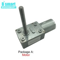 DC 기어 모터 4632-370 12V 볼트 DC 웜기어 감속기 M6 나사 샤프트 길이 50MM 3V6V24V 웜 기어드 모터 역, 14 24v 6rpm_05 package R