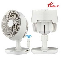 한일 3D BLDC리모컨 써큘레이터 CF-910RDC 공기순환기, 단품