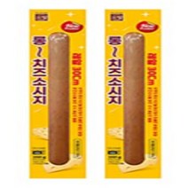 롱치즈소시지 즉석프랑크소세지 160g x 9개, 상세페이지 참조