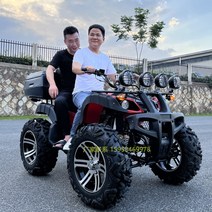 충전식 사륜 바이크 오토바이 산악 ATV 해변 자동차 크기 황소 4 륜 오프로드 구동 샤프트 렌탈 자동 변속기 전기 산 명승지, [22] 작은 해변 자동차