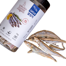 테이펫 애기미 북어 트릿 대용량 강아지 고양이 동결건조 간식 모음 500g, 열빙어 500g