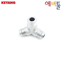 계양 부품 KAC-35B KAC-45B KAC-55B 벨트식 컴프레서 Y엘보 - 9000521