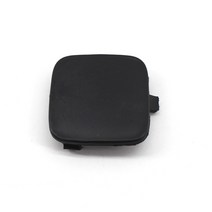 자동차 견인 고리포드 포커스 2005 ~ 3/5 도어 살롱 해치백 카 리어 범퍼 견인 후크 커버 캡 4M51-17K922-B, 한개옵션0