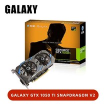 갤럭시 그래픽 카드 GTX1050TI V2 4G 새로운 GDDR5 128 비트 GTX 1050 Ti 4 GB NVIDIA 14NM 7000Mhz 비디오 GPU