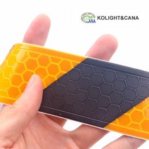 국산 고휘도 반사테이프 황색 흑색 5cm x 1M 황흑 1미터 단위 판매 스티커 야간 빛 반사 식별 접착식 테이프 재귀반사 안전 보호 반사지 반사시트 반사띠 빛반사띠