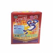 MDG7797 쥐 파리 러브3호 쥐덧 쥐퇴취 1통20매 쥐약/쥐덫/쥐퇴치/쥐끈끈이