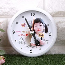 사랑해 포토 부착방수 사진 포토시계(무소음/반영구 갤패드형) 크리스마스 졸업 반려동물 애완견 기념일 커플 연인 생일선물