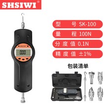 푸쉬풀 게이지 계기 전자 300N 500N 인장강도 측정기, SK-100N (10kg)