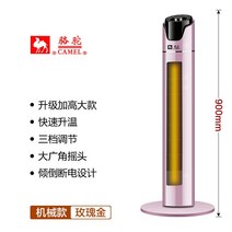 냉난방기 히터팬 에어컨 수직 거실 스탠드 에너지 절약형 냉온풍기, 로즈 골드-90cm 기계 모델