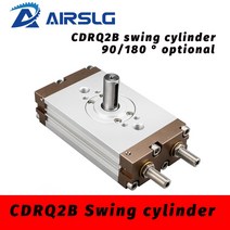 로타리조인트 유공압부품 CDRQ2BS10-90 CDRQ2B15 20 30 -180 얇은 로터리 진동 실린더 회전 90도, 07 CDRQ2BS30-90