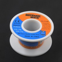 알루미늄용접와이어 구리 테이프 기계공 납땜 와이어 55G Sn63 % Pb37 0.3/0.4/0.5/0.6/0.8/1.0/1.2mm 183, 02 0.4mm