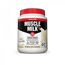 머슬 밀크 린 머슬 바닐라 크림 단백질 파우더 1.93파운드(1팩)