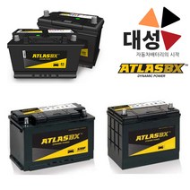 포터 배터리 아트라스 BX90R 자동차배터리 공구대여-반납, 공구대여안함+폐밧데리반납조건