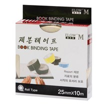 플로엠/제본라벨 25mm, 빨강