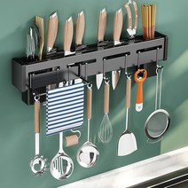 주방 부착식 칼보관함 조리도구 걸이 칼블럭