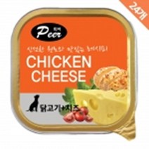 강아지 애견간식 고단백 사각캔사료 100g 24개 허스키 중형견 폼피츠 불독, 오리_연어