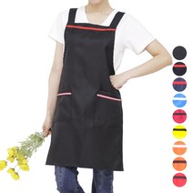 DAE09 가게 식당 요양원 상병줄 포인트 배색 앞치마, DAE09 검정+빨강줄