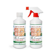 1+1 곰팡이클린샷 /제거+방지/자연유래 성분함유/4대 유해물질 불검출/듀얼 스프레이건, 곰팡이클린샷 (1+1), 500ml