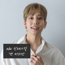 블링하이 남자 볼륨펌 허쉬컷 스타일 인조모 전체가발 전체 가발, 1개, 2.내츄럴블랙 (L사이즈)