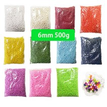 해피아이 진주 구슬 6mm 500g 만들기재료 공예DIY 진주구슬, _7202_분홍[5000알]