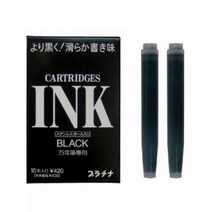 프레피만년필 만년필 만년필선물 잉크카트리지흑색 10개입, 해당 상품 선택하기