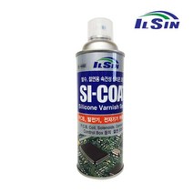 일신 발수 절연용 속건성 실리콘 코팅제 SI-COAT 0.6073ea, RA_ 본상품선택
