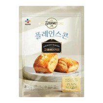 CJ제일제당 저녁메뉴추천 고메 베이커리 플레인스콘 생지 8개입 에어프라이어 점심 가정간편식 400g 어린이 아이들간식, 1개
