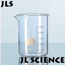 (JLS) 듀란비이커 5ml ~ 1L (비커 유리비커 유리비이커 Duran Beaker 강화유리비이커 파이렉스비이커), 50ml