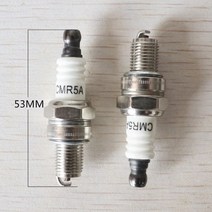 충전식 예초기 4스트로크 브러시 커터 잔디 트리머 깎는 기계에 대 한 2Pcs 점화 플러그, 한개옵션0