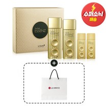 보닌(화장품) [보닌] 더 스타일 에센즈 2종 기획, 단품없음