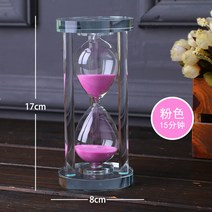 해외 맞춤형 크리스탈 모래시계 타이머 수험생용 15/30 분 낙하 방지 아이디어-11748, 옵션02