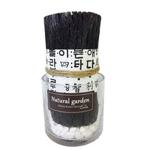 백탄 미니가습기 숯-1set 공기정화 제습숯 참숯