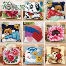 사각 쿠션 DIY 래치훅 스킬 자수 키트 스퀼 레치 곰돌이 꽃 장미, 단일사이즈, 무지개 하트