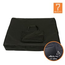 세븐뷰티 접이식침대 전용가방 쿠션캐리백, 검정(:23498.)