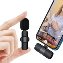 Elsecho 노이즈캔슬링 무선 마이크 Type-C / iphone, K9충전식( iphone)