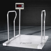휠체어 체중계 재활 특수 전자 저울 병원 투석 환자, 상세이페이지 참고, 탄소강 페인트 500kg
