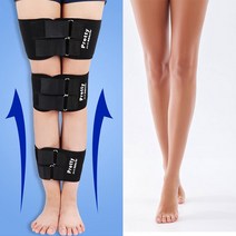 BA225 오 휜 일자 다리 무릎 종아리 교정 밴드, ba225 다리교정밴드 M