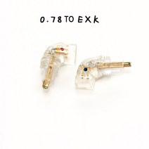 EX600 EX800 EXK EX1000 Male to MMCX 0.78mmFemale 컨버터 어댑터 용 페어 헤드폰 플매트 카펫 러그, 02 0.78MM TO EX600 1000