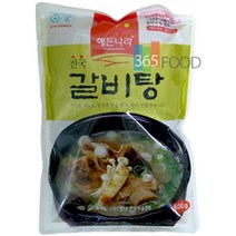 최적가 굿팩토리 해든나라 갈비탕 600g 가성비 최고구매, 상세페이지 참조