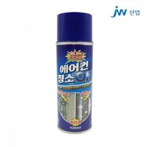 CRT 에어컨크리너 에어컨세정제 벽걸이에어컨청소 청소 에어컨 스탠드에어컨청소 OK 중외 에어컨청소방법, 상세페이지 참조