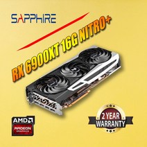 그래픽 카드 비디오 사파이어 Radeon RX6600 8G RX6600XT RX6700 6700XT 6800 6800XT RX6900XT RX II AMD 데스크탑 PC 게 호환, 06 RX6800XT 16G NITRO, 06 RX6800XT 16G NITRO