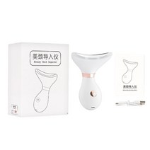 가정용고주파 얼굴리프팅기구 초음파마사지기 v 목 난방 목 미용 에센스 수입 led 광자, 하얀