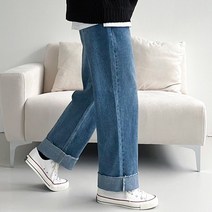 독보남 밑단 컷팅 와이드 청바지 롱 일자 데님팬츠[중청 흑청] 5272