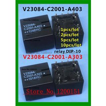 V23084-C2001-A403 릴레이 DIP V23084-V23084-C2001-A303, [08] 10개 세트 lot C2001-A303