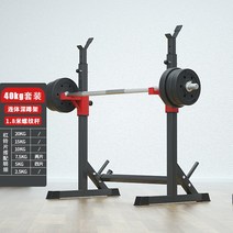 홈짐 홈트 스미스머신 운동기구 홈렉 멀티랙 스테인 하프랙, 옵션9
