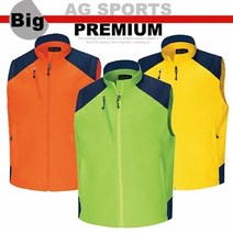 노동조합조끼 기능성 배달 작업 등산조끼 RC83, MC 83 연두 L 95