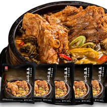 청춘을 담은 청담 뼈해장국 900g (냉동), 3팩