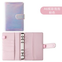 A6 바인더 예산 PU 가죽 플래너 포켓 비용 워크 북 시트 노트북 현금 봉투 저축 돈 Organiz 내 계정, [06] Pink