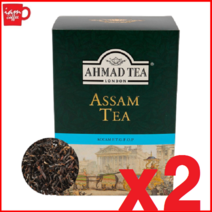 아마드 아쌈 250g x2ea /잎차/아마드/아쌈티/홍차/홍차/밀크티재료/아쌈/홍차 아쌈/assam tea/밀크티/아이엠커피